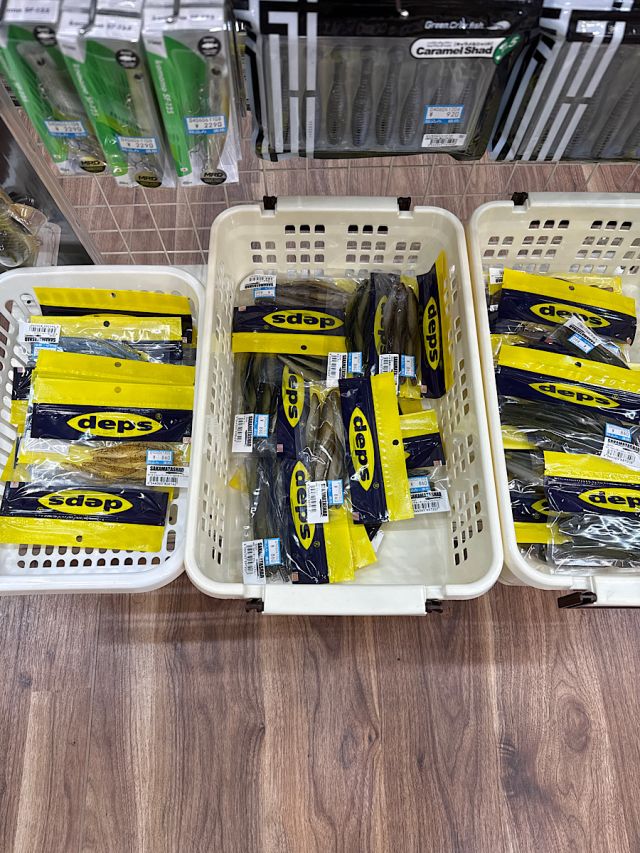 デプス　サカマタシャッド入荷！